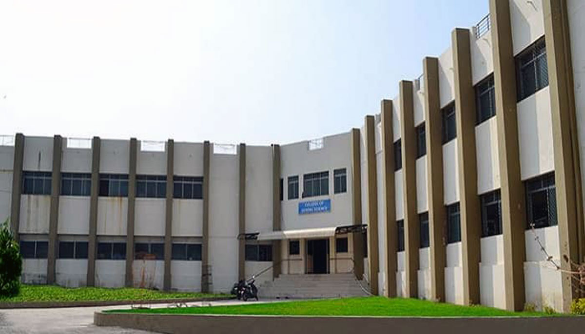 College of Dental Sciences, Amargadh