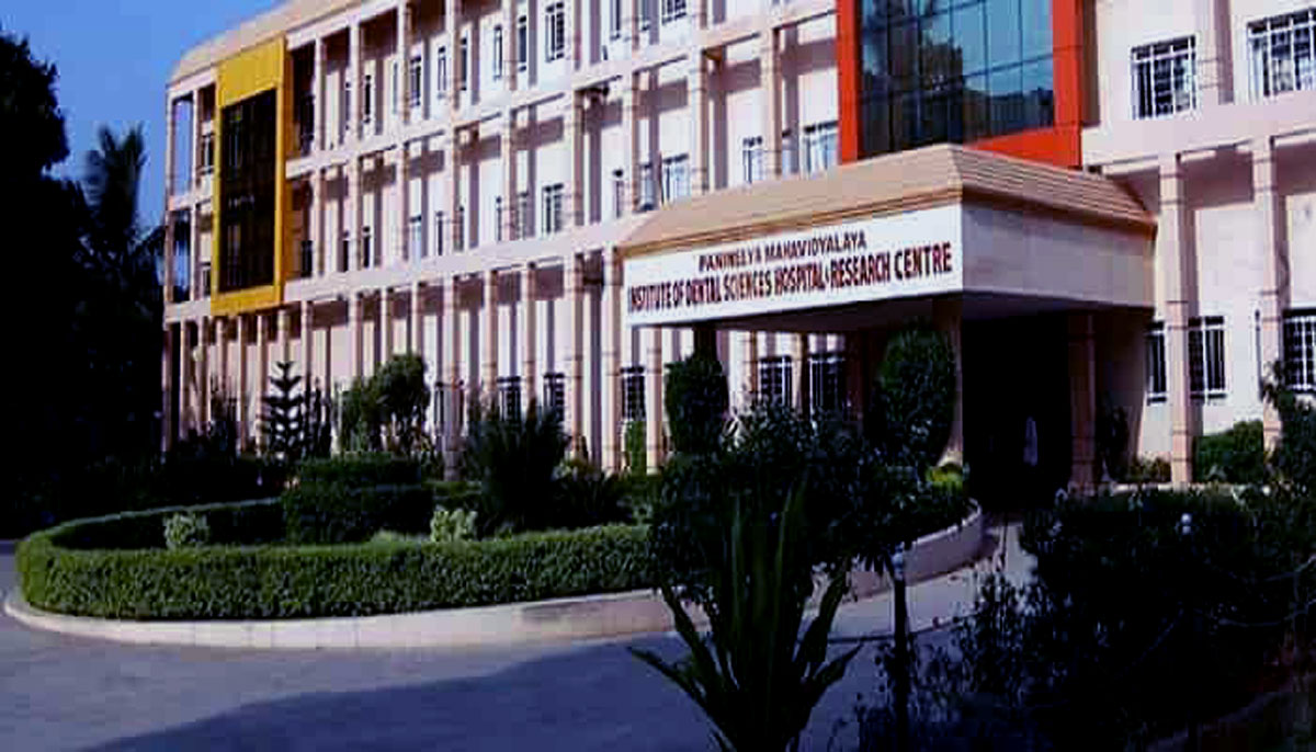 College of Dental Sciences and Research Centre, Ahmedabad