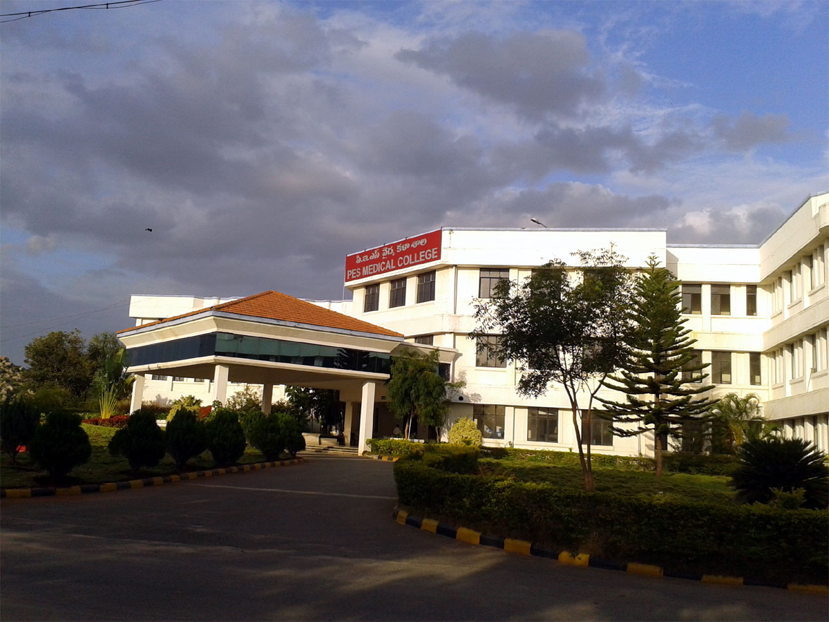 P E S Institute Of Medical Sciences and Research, Kuppam