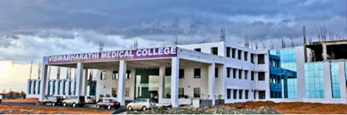Viswabharathi Medical College, Kurnool