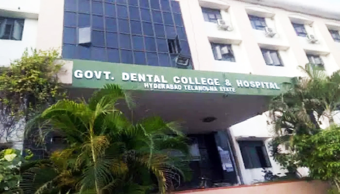 Govt. Dental College & Hospital, Afzalganj
