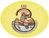 faculty of dental sciences banaras hindu university varanasi logo
