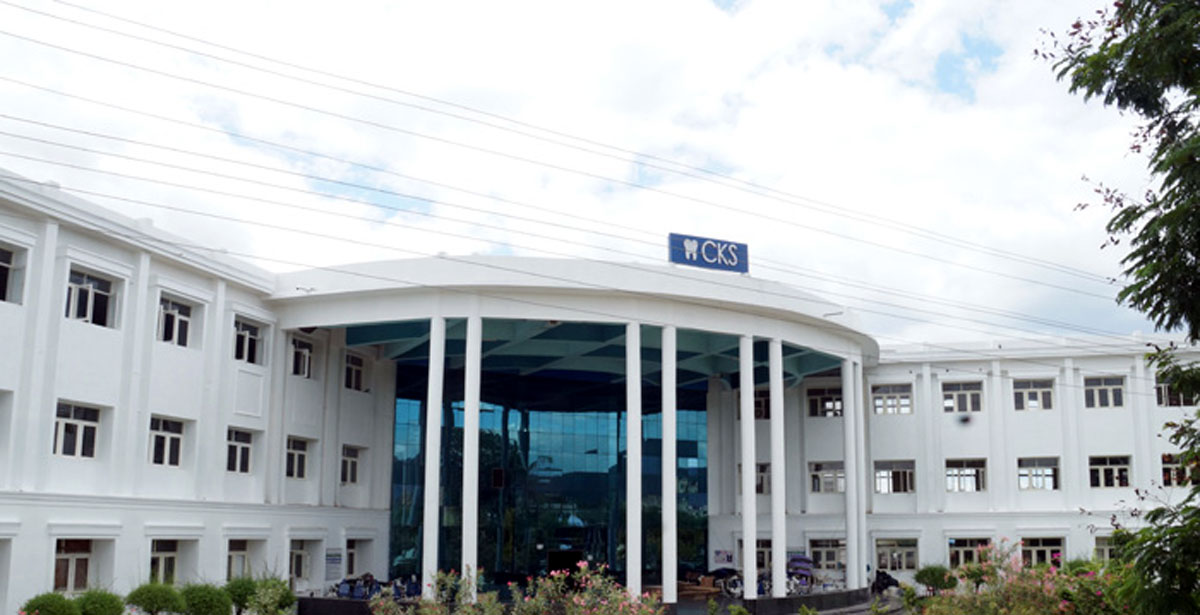 C.K.S. Teja Institute of Dental Sciences & Research, Tirupati