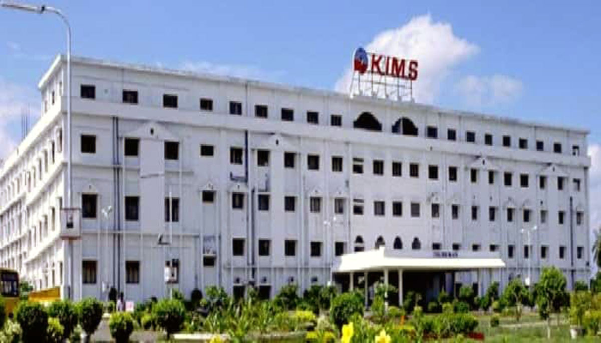  KIMS Dental College, Amalapuram is a College & Institute in Andhra Pradesh. It was established in 2014 and the institute is affiliated to None . BDS , is approved by Council of India (DCI). Know about courses offered by KIMS Dental College, Amalapuram, seats available in each course, admission procedure & Cutoff, Fees and Fee Structure and other important information. KIMS Dental College, Amalapuram runs with the approval of Medical Council of India/Dental Council of India under the Union Ministry of Healt