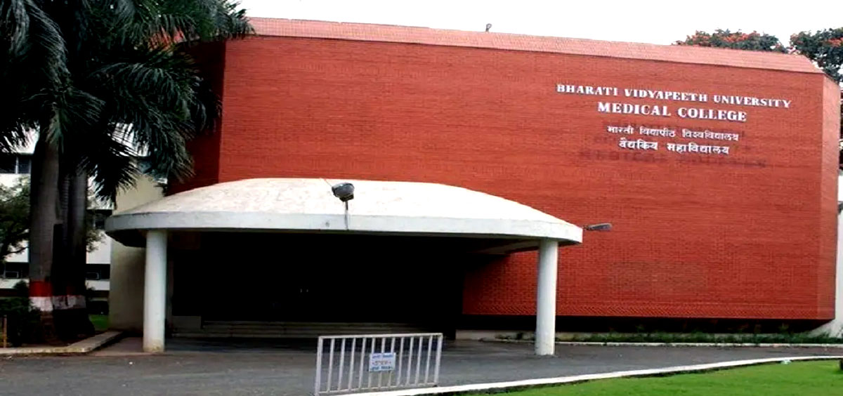Bharati Vidyapeeth University Medical College, Pune
