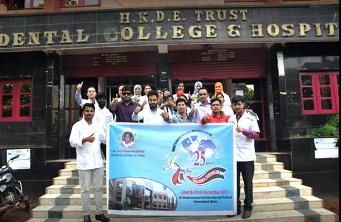 HKDET's Dental College & Hospital Humnabad