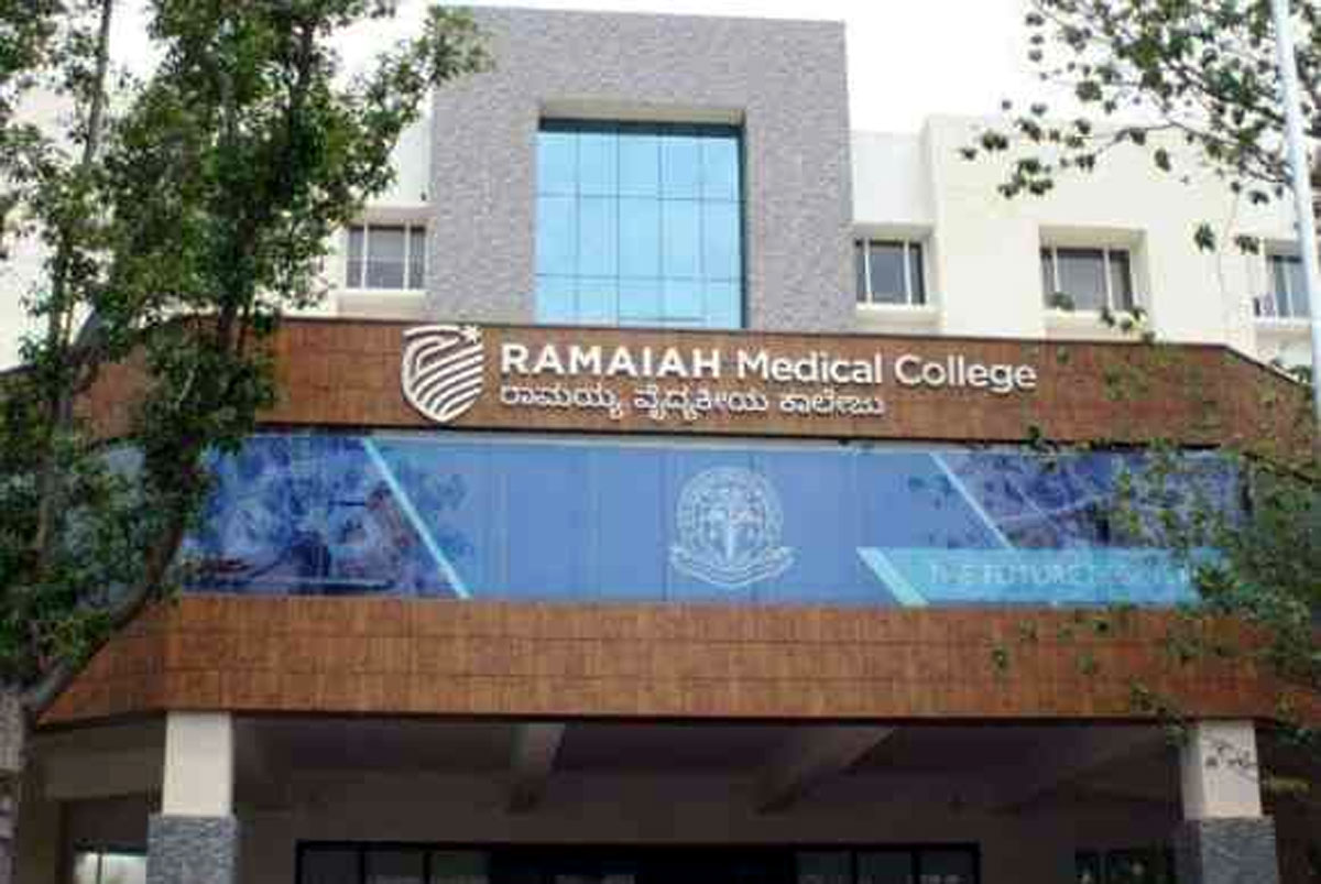 M S Ramaiah Medical College, Bangalore