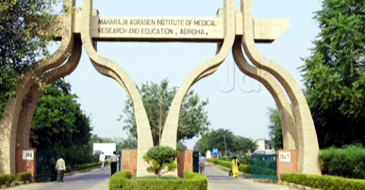 Maharaja Agrasen Medical College, Agroha