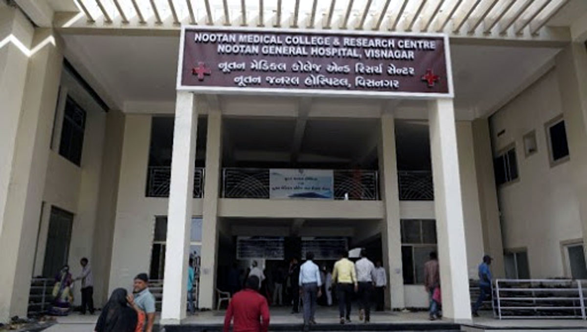 Nootan Medical College and Research Centre, Mehsana
