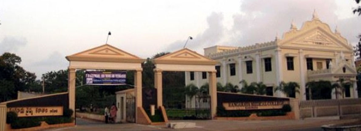 Rangaraya Medical College, Kakinada