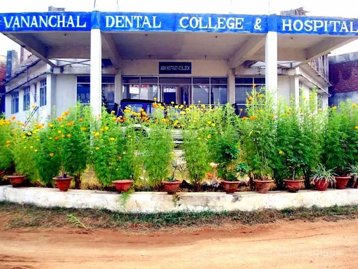 Vananchal Dental College & Hospital, Garhwa