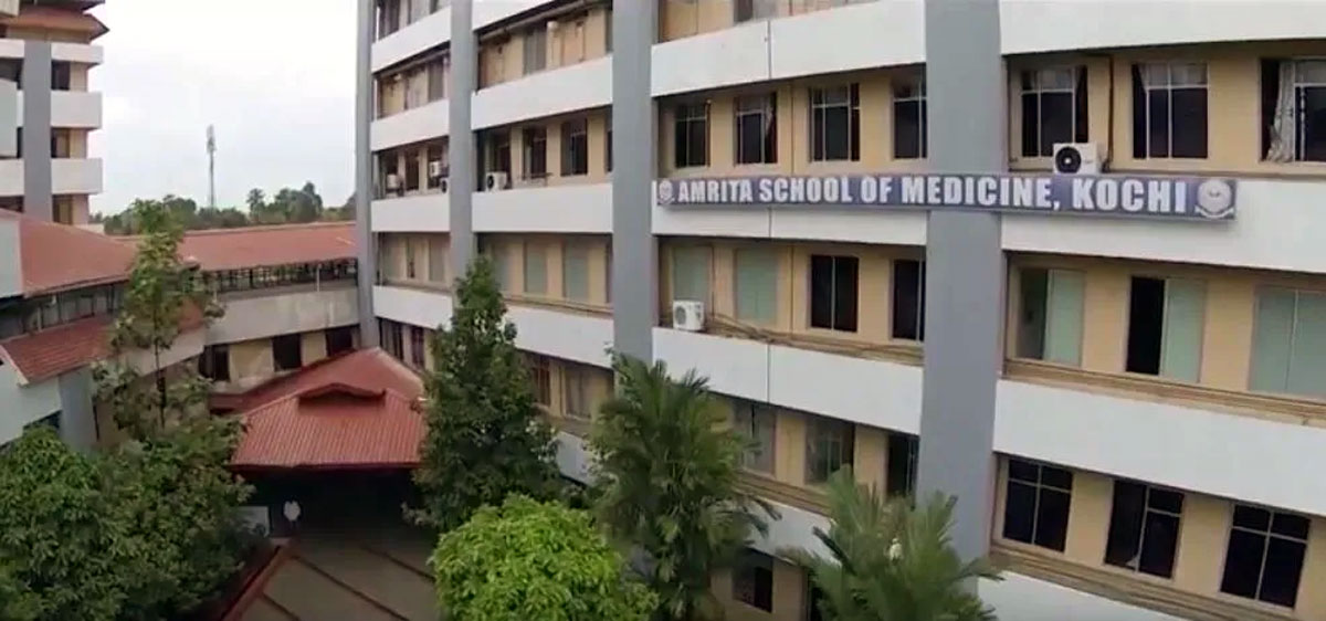Amrita School of Medicine, Elamkara, Kochi