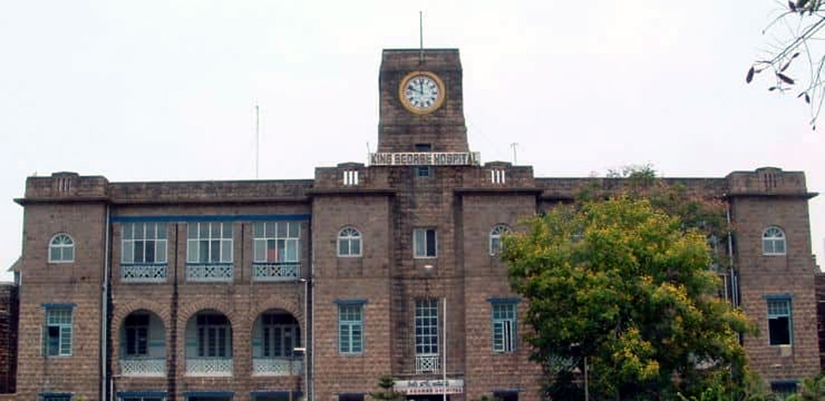 Andhra Medical College, Visakhapatnam