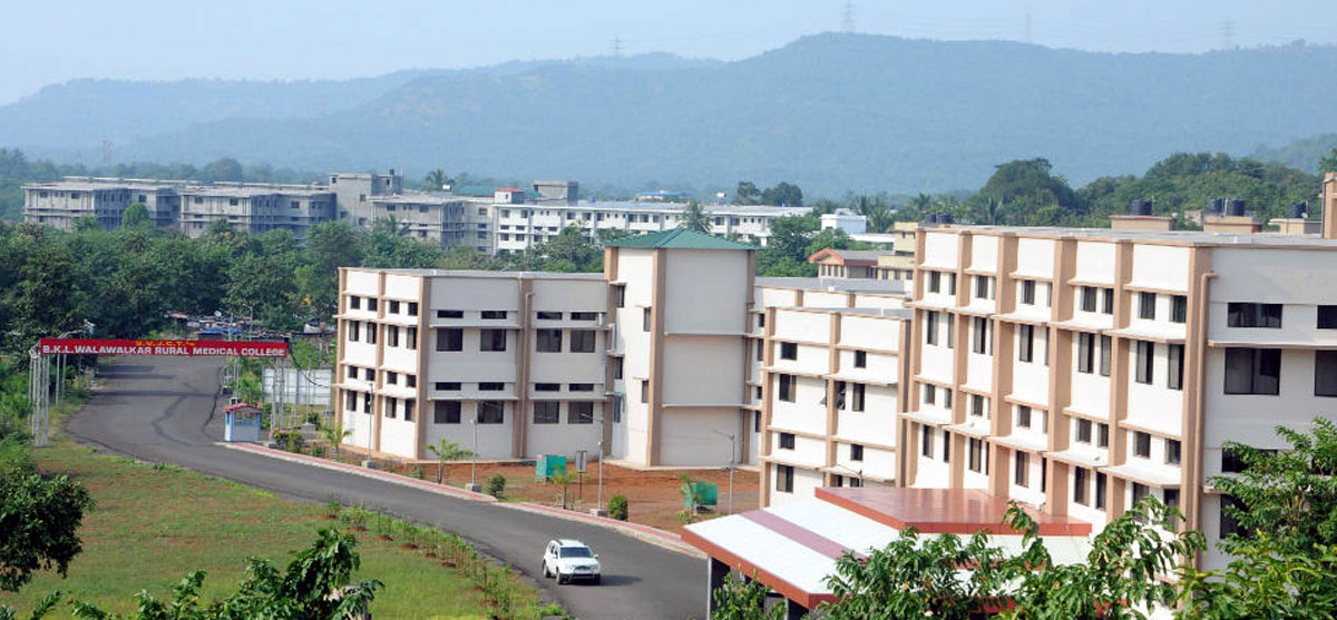 B.K.L. Walawalkar Rural Medical College, Ratnagiri