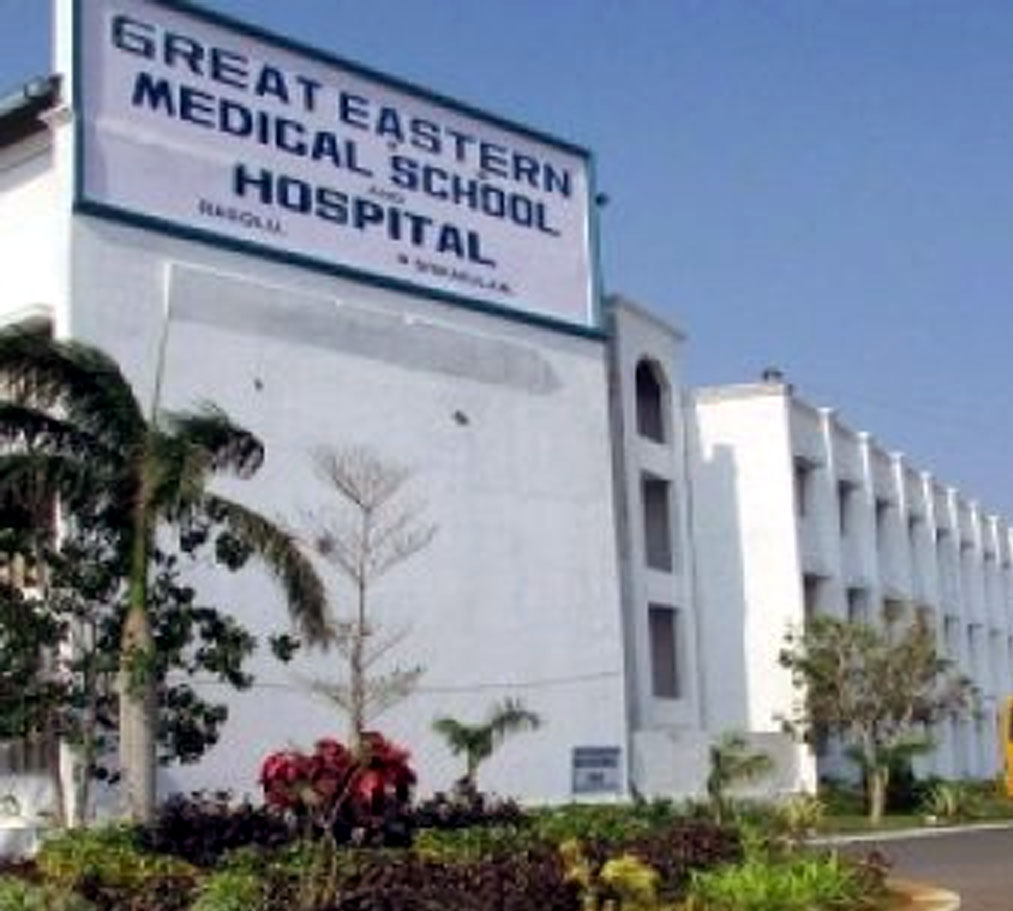 Great Eastern Medical School and Hospital,Srikakulam