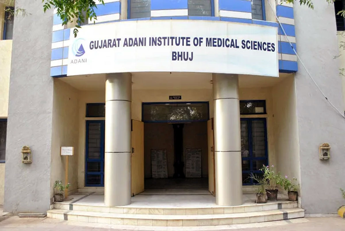 Gujarat Adani Institute of Medical Sciences, Bhuj