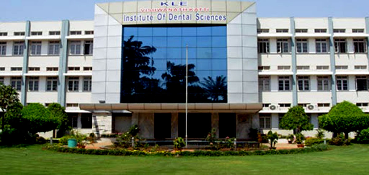 KLE Vishwanath Katti Institute of Dental Sciences, Belgaum