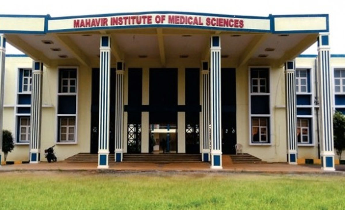 Mahavir Institute of Medical Sciences, Vikarabad, Telengana