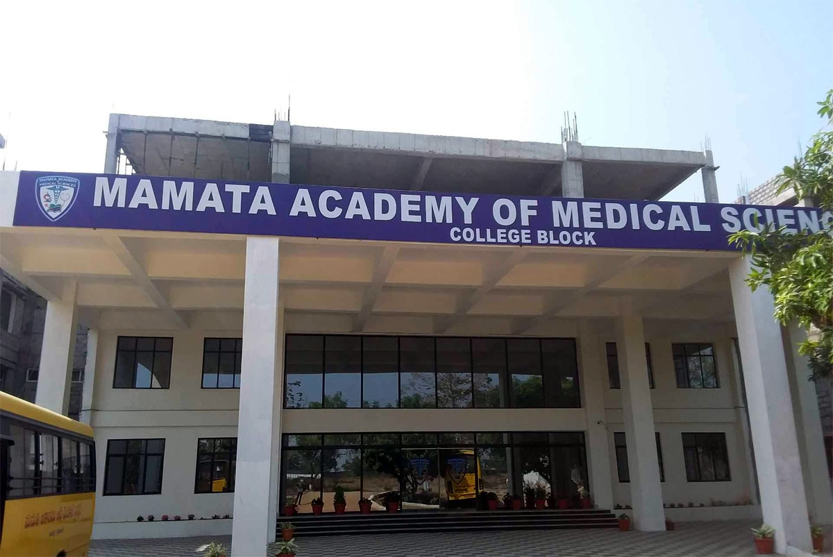 Mamata Academy of Medical Sciences, Bachupally