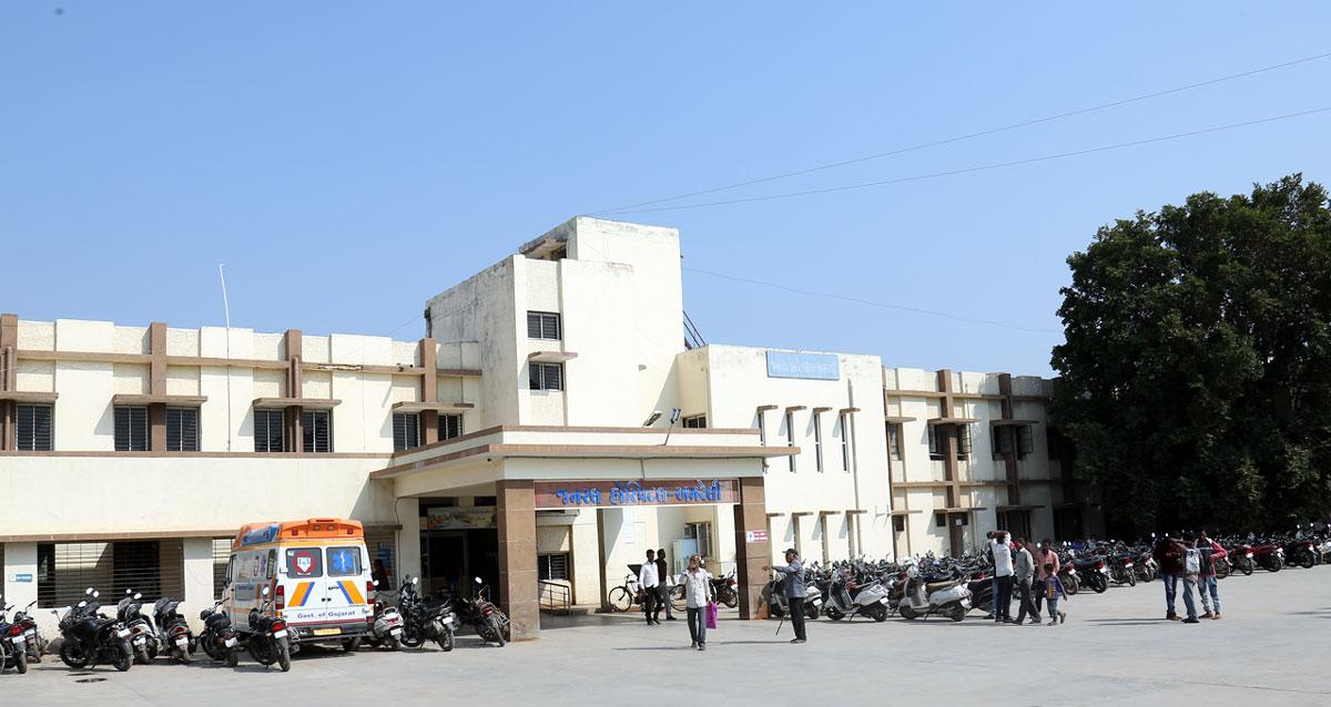 Shantabaa Medical College, Amreli