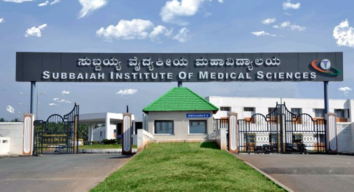 Subbaiah Institute of Medical Sciences, Shimoga, Karnataka