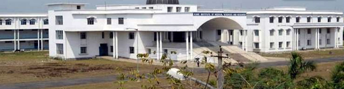 ICARE Institute of Medical Sciences & Research, Haldia, Purba Midanpore