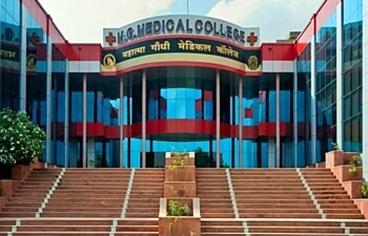Mahatma Gandhi Medical College and Hospital, Sitapur, Jaipur 