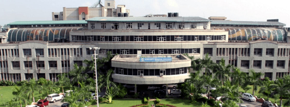 Subharti Medical College, Meerut