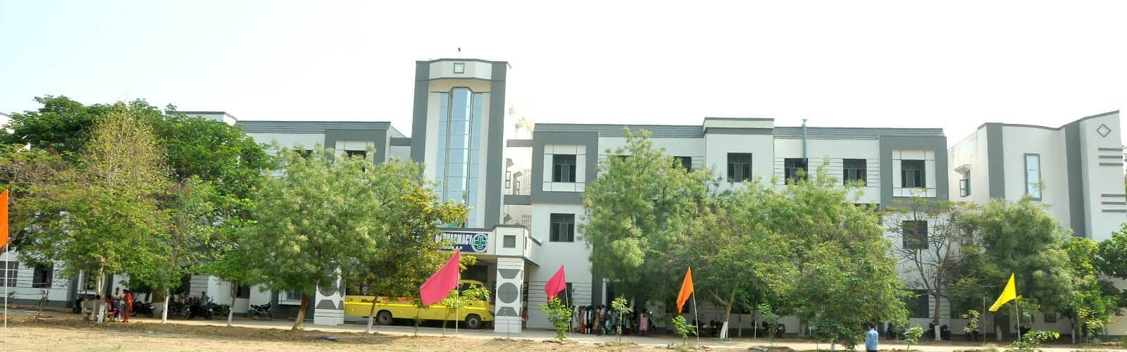 Annamacharya College of Pharmacy