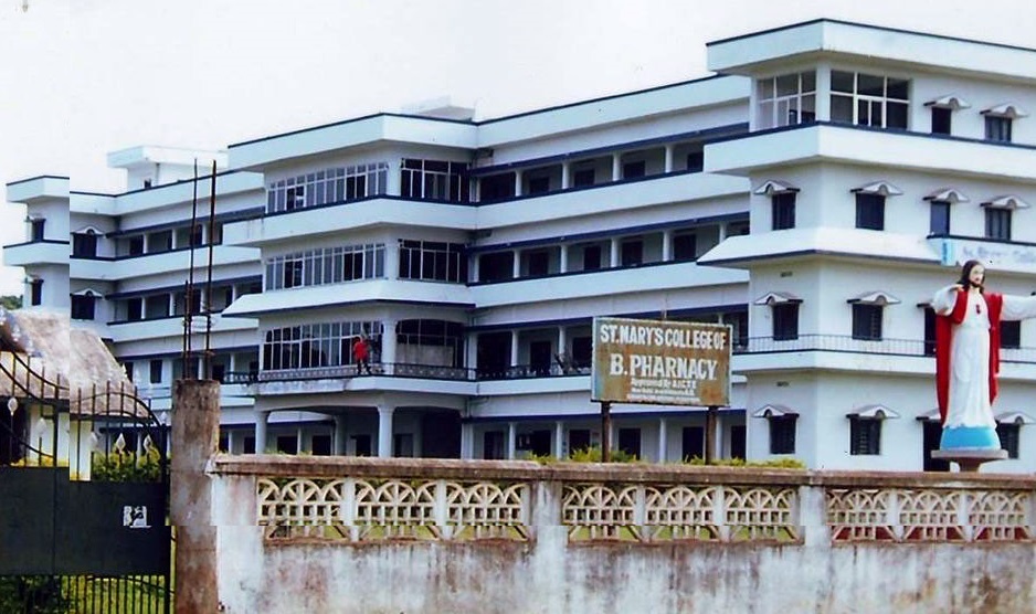 St. Mary College of B.Pharmacy, At. Surampalem