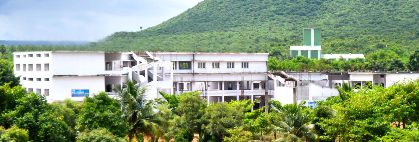 Vignan Pharmacy College