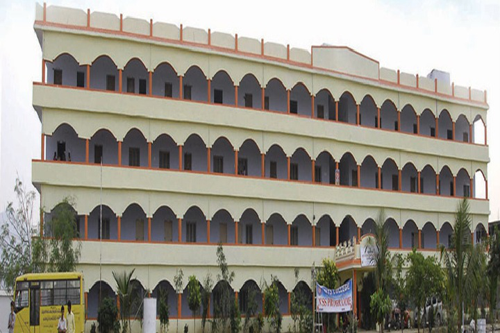 Bellamkonda Institute of Technology & Sciences B.Pharmacy College