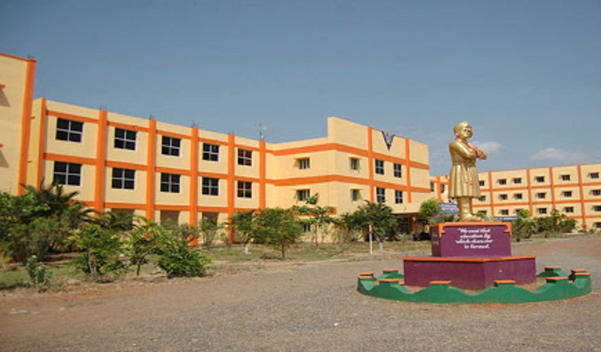 Sri Vani School of Pharmacy