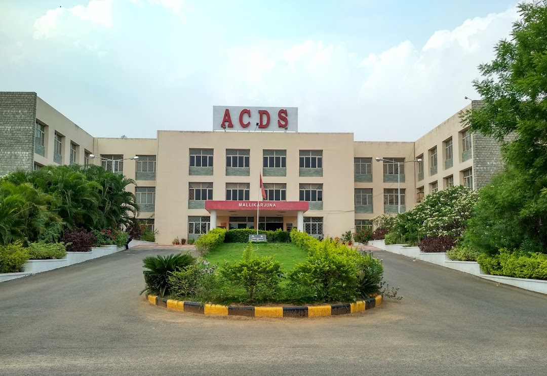 Army College of Dental Sciences, Secunderabad 