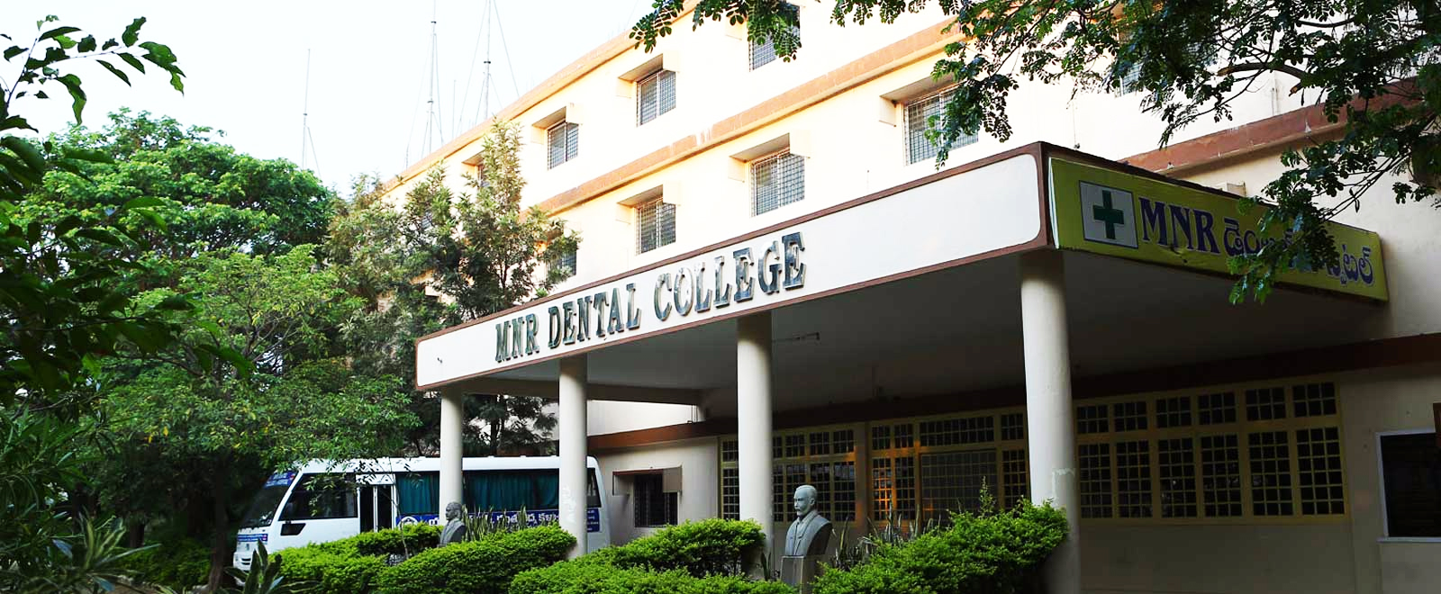 MNR Dental College