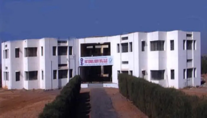 Pandit Dindayal Upadhyay Dental College, Solapur