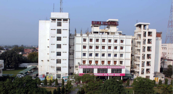 Rama Dental College, Hospital & Research Centre, Kanpur