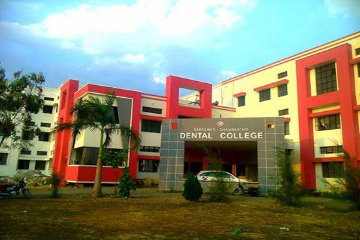 Saraswati Dhanwantari Dental College & Hospital, Parbhani 