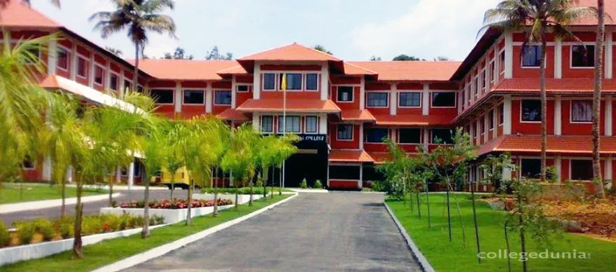 St. Gregorios Dental College, Ernakulam 