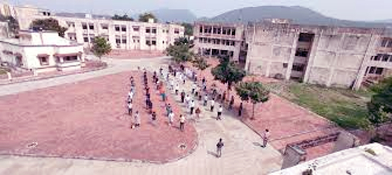 Government Ayurved Collage Junagadh