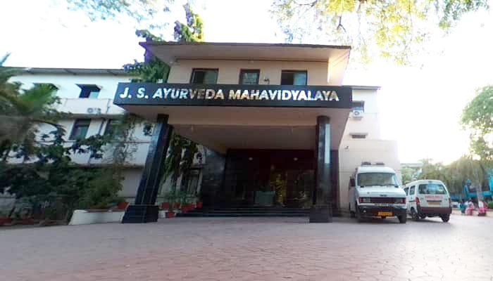 J.S. Ayurved Mahavidyalaya, College