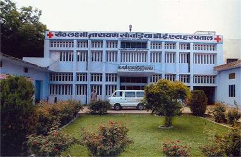 Murari Lal Rasiwasia Ayurvedic College & Hospital,