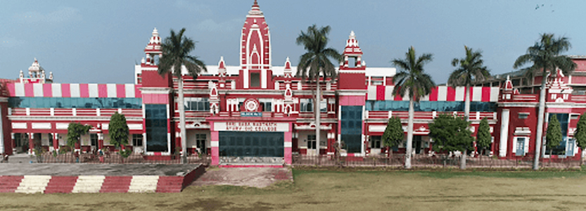 Shri Baba Mastnath Ayurvedic College Rohtak