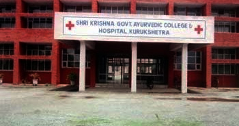 Shri Krishna Govt. Ayurvedic College & Hospital ,Kurukshetra