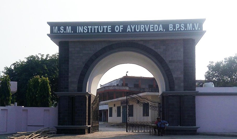 Shri Maru Singh Memorial Institute of Ayurveda