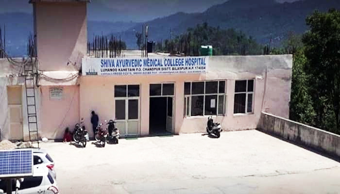 shiva ayurvedic medical college & hospital