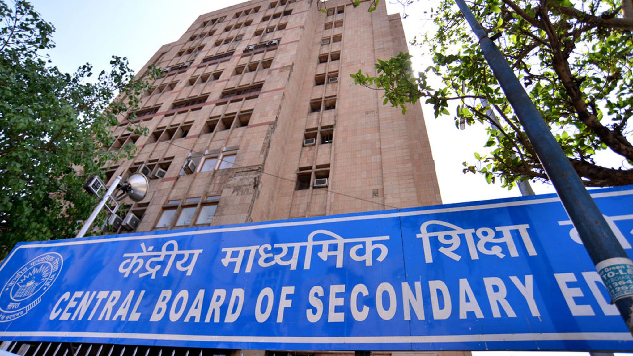 Government may scrap CBSE exams, defer NEET, JEE