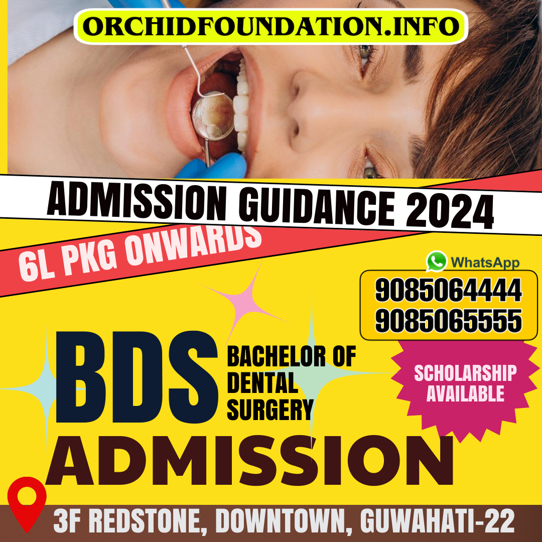 BDS Admission Guidance 2024 