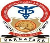 Govt. Dental College & Research Institute, Bellary