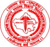 Govt. Dental College & Hospital, Jaipur logo